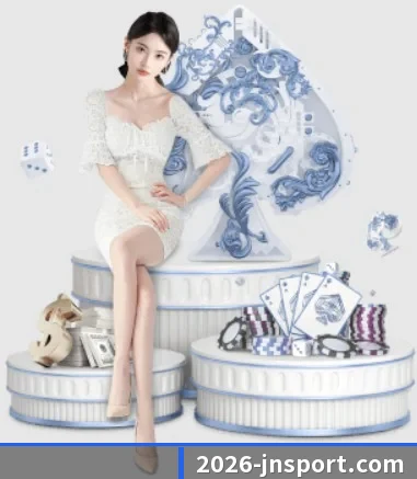 江南体育 APP - jiangnan