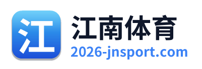 江南体育 Logo